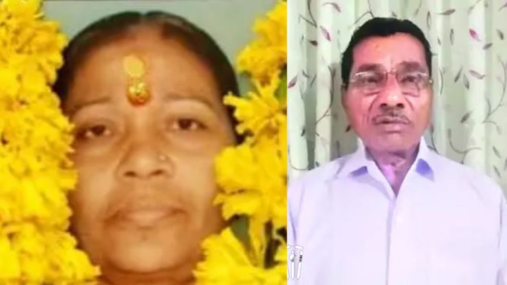 Ravindra Jadeja Parents