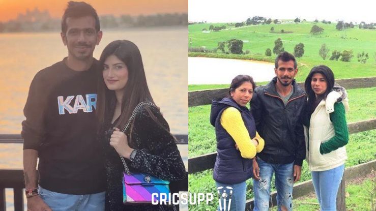 Yuzvendra Chahal Siblings